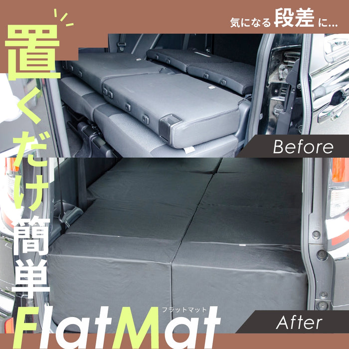 TOYOTA SIENTA シエンタ 3代目 MXPC10G MXPL10G MXPL15G 7人乗り専用 フラットマット 車中泊マット 【全席用】 NOMAD BASE