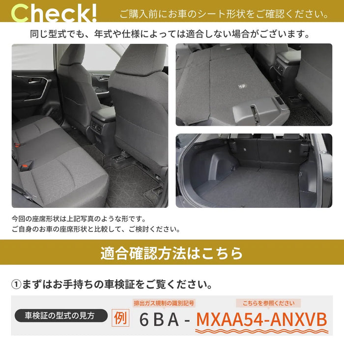 TOYOTA RAV4 ラヴフォー MXAA54/MXAA52/AXAH54/AXAH52 5人乗り専用 フラットマット 車中泊マット 【運転席用】 NOMAD BASE