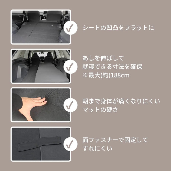 TOYOTA RAV4 ラヴフォー MXAA54/MXAA52/AXAH54/AXAH52 5人乗り専用 フラットマット 車中泊マット 【運転席用】 NOMAD BASE