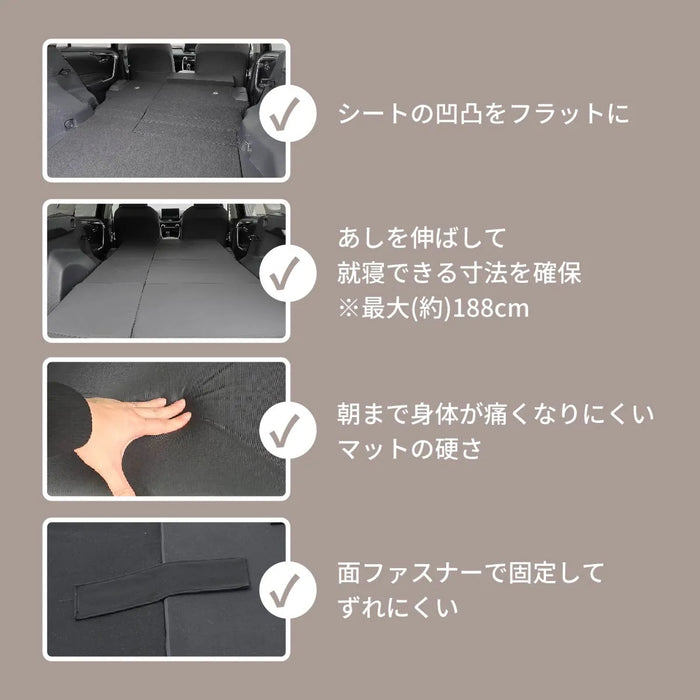 TOYOTA RAV4 ラヴフォー MXAA54/MXAA52/AXAH54/AXAH52 5人乗り専用 フラットマット 車中泊マット 【全席用】 NOMAD BASE