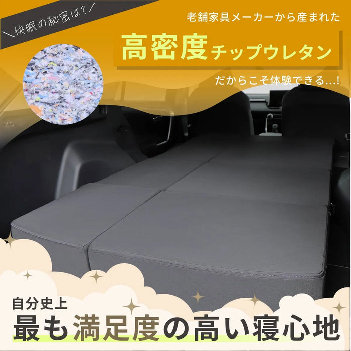 TOYOTA RAV4 ラヴフォー MXAA54/MXAA52/AXAH54/AXAH52 5人乗り専用 フラットマット 車中泊マット 【全席用】 NOMAD BASE