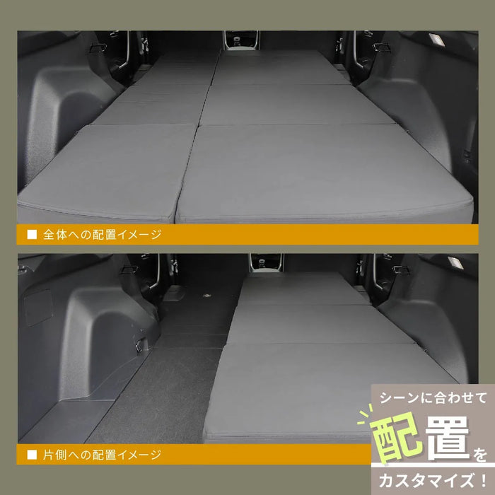 TOYOTA RAV4 ラヴフォー MXAA54/MXAA52/AXAH54/AXAH52 5人乗り専用 フラットマット 車中泊マット 【全席用】 NOMAD BASE