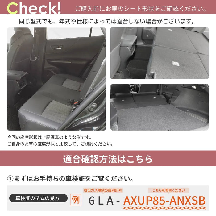 車中泊 ハリアー フラットマット【運転席用】AXUP85 AXUH80 AXUH85 MXUA80 MXUA85 トヨタ NOMAD BASE