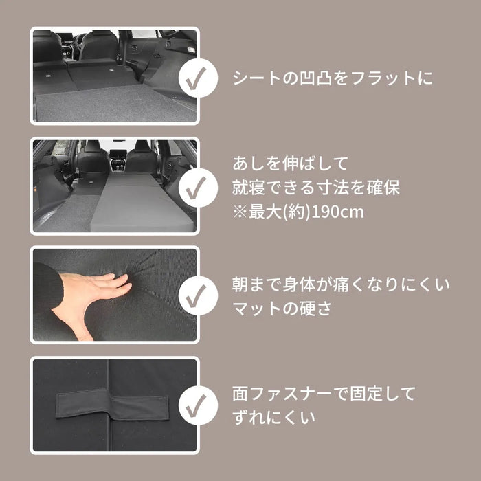 車中泊 ハリアー フラットマット【運転席用】AXUP85 AXUH80 AXUH85 MXUA80 MXUA85 トヨタ NOMAD BASE