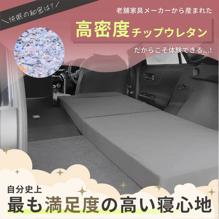 車中泊 ハリアー フラットマット【運転席用】AXUP85 AXUH80 AXUH85 MXUA80 MXUA85 トヨタ NOMAD BASE