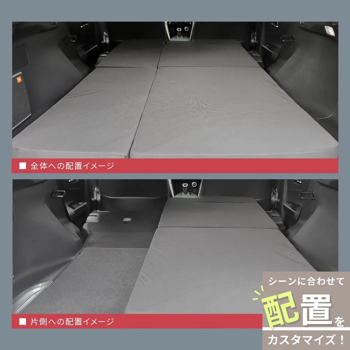 車中泊 ハリアー フラットマット【全席用】AXUP85 AXUH80 AXUH85 MXUA80 MXUA85 トヨタ NOMAD BASE