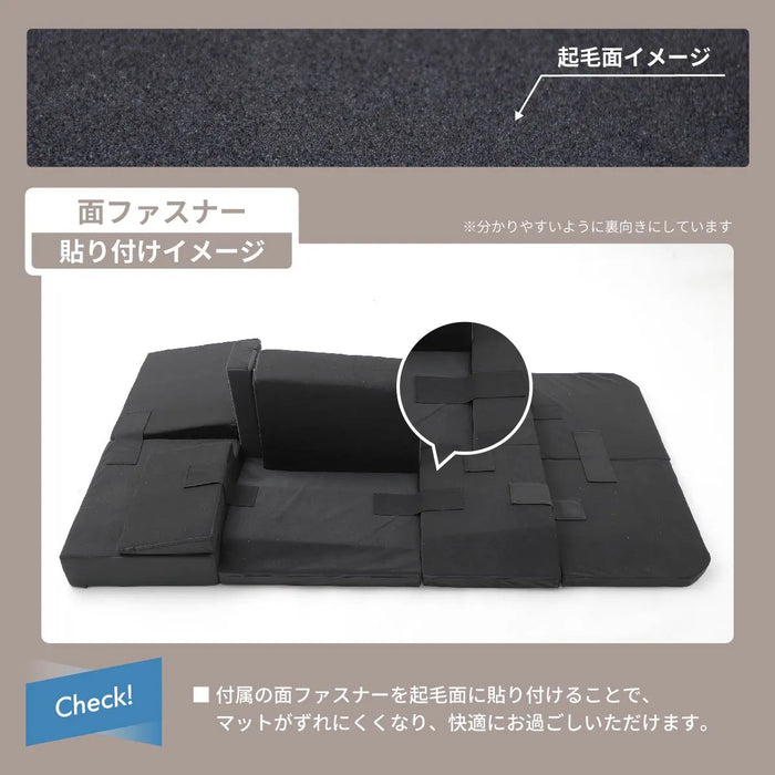 車中泊 ノア ヴォクシー フラットマット【全席用】 90系 グレードZ/S-Z  7人乗り トヨタ NOMAD BASE