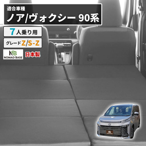 a1622-7-noah-voxy-90-s- a1622-7-noah-voxy-90-s-