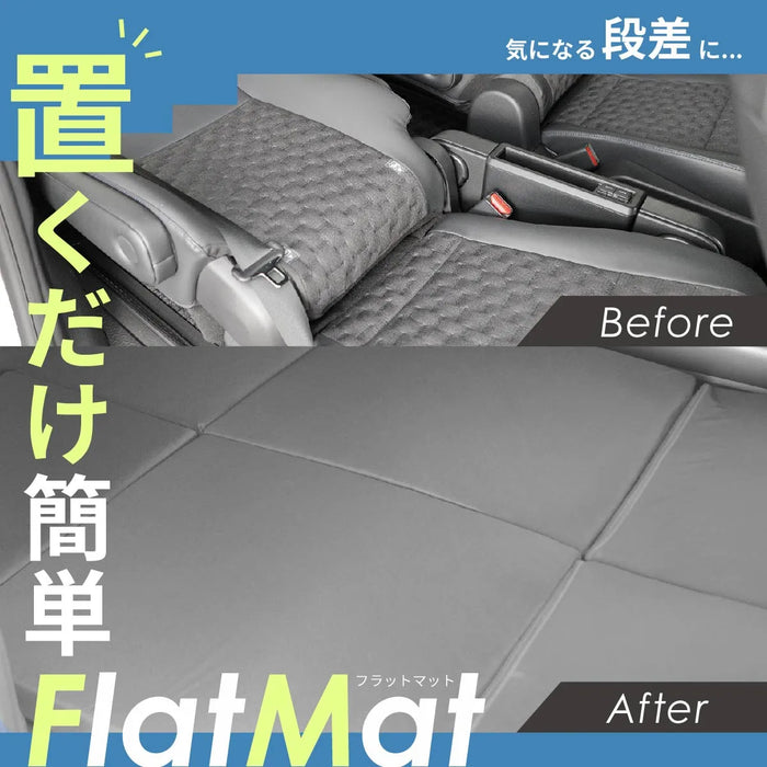 車中泊 ノア ヴォクシー フラットマット【全席用】 90系 グレードZ/S-Z  7人乗り トヨタ NOMAD BASE