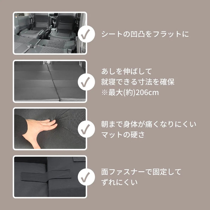 車中泊 ノア ヴォクシー フラットマット【全席用】 90系 グレードZ/S-Z  7人乗り トヨタ NOMAD BASE