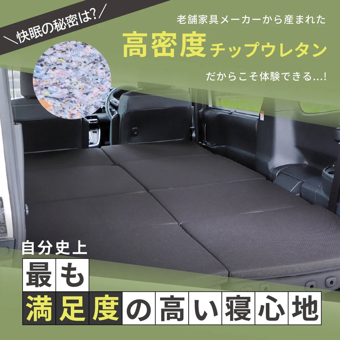 ノア ヴォクシー 車中泊 フラットマット【全席用】 90系 グレードZ/S-Z  7人乗り トヨタ NOMAD BASE