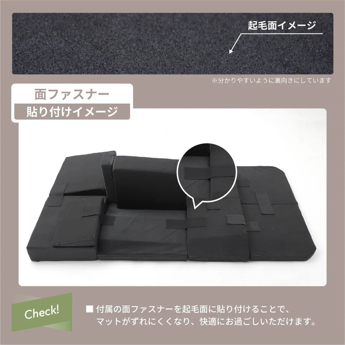 ノア ヴォクシー 車中泊 フラットマット【全席用】 90系 グレードZ/S-Z  7人乗り トヨタ NOMAD BASE
