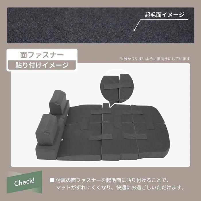 車中泊 ルーミー フラットマット【全席用】 M900A M910Aトヨタ NOMAD BASE