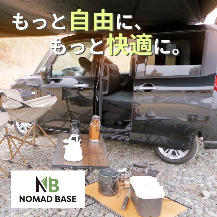 車中泊 ルーミー フラットマット【全席用】 M900A M910Aトヨタ NOMAD BASE