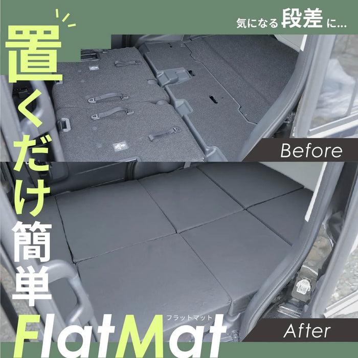 車中泊 ルーミー フラットマット【全席用】 M900A M910Aトヨタ NOMAD BASE
