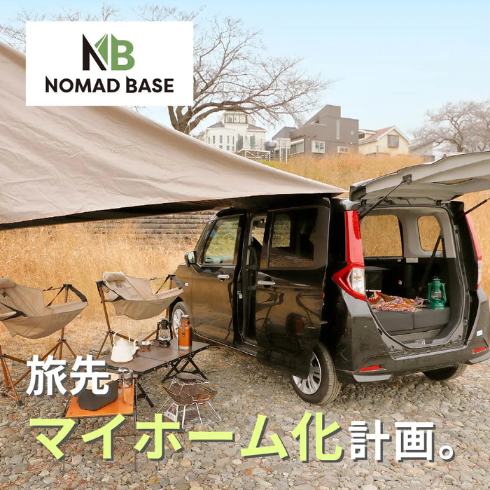 車中泊 ルーミー フラットマット【全席用】 M900A M910Aトヨタ NOMAD BASE