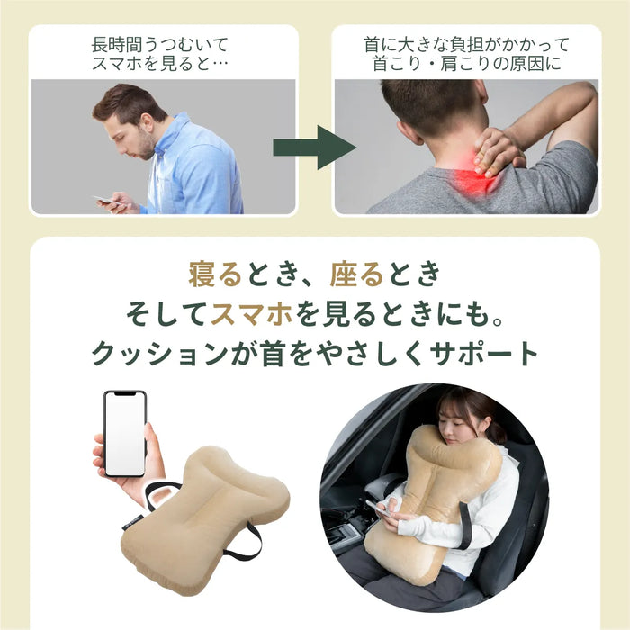 車中泊用 あご乗せビーズクッション NOMAD BASE【当日発送】