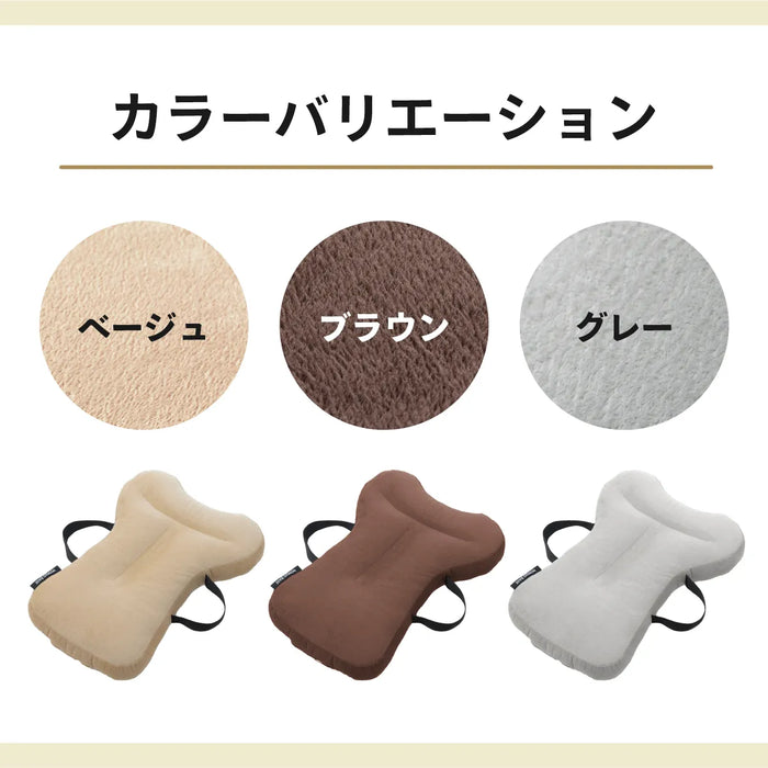 車中泊用 あご乗せビーズクッション NOMAD BASE【当日発送】