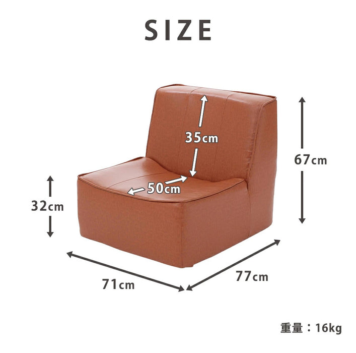 モダンソファ ヴィンテージスタイル