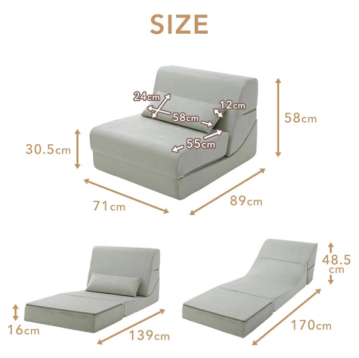 3way ローソファ