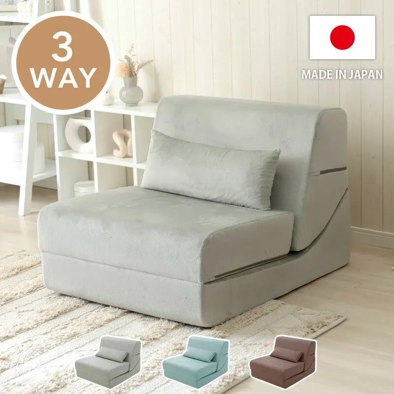 ローソファ　3人掛け　182cm 高さ約21cm 送料込み 3way ローソファ — 【セルタン 公式】