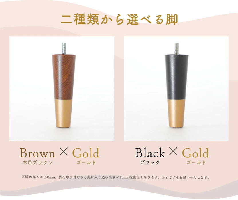 ラウンドソファ 1人掛け　ベロアスタイル