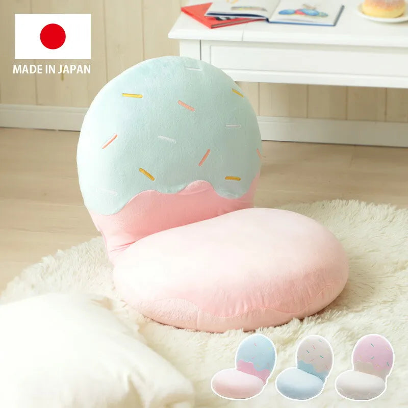 10個セット ☆新品未使用☆ アイスクリームクッション【平置き約60cm】 71ut1OtzNzL._AC_UF350,