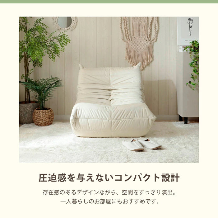 フレームレスソファ