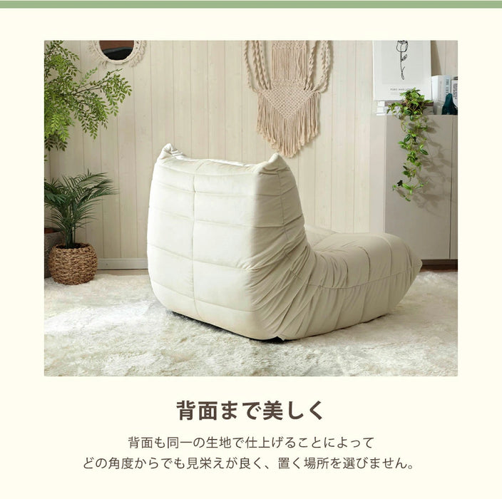 フレームレスソファ