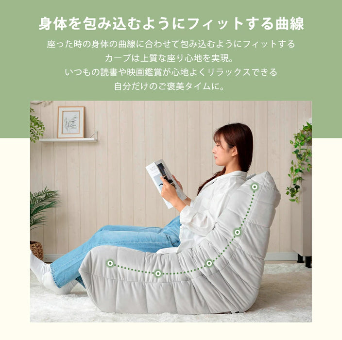 フレームレスソファ