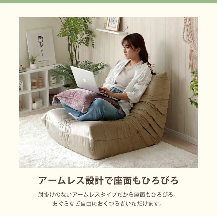 フレームレスソファ