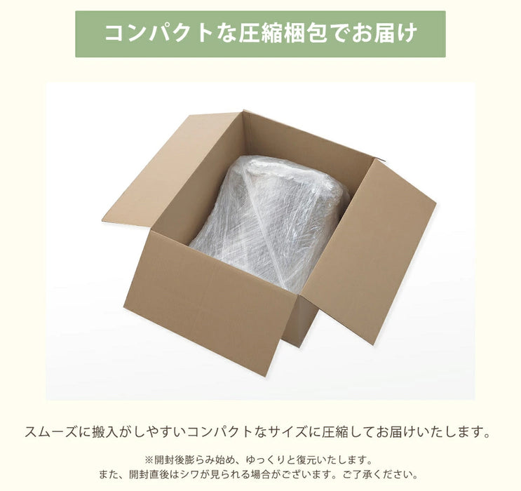 フレームレスソファ