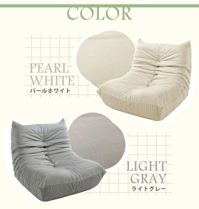 フレームレスソファ