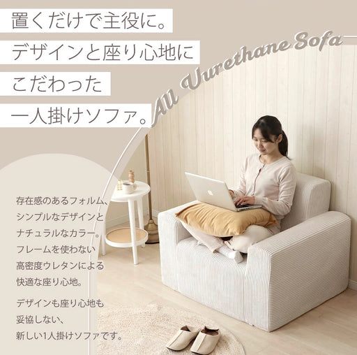 新商品 — 【セルタン 公式】