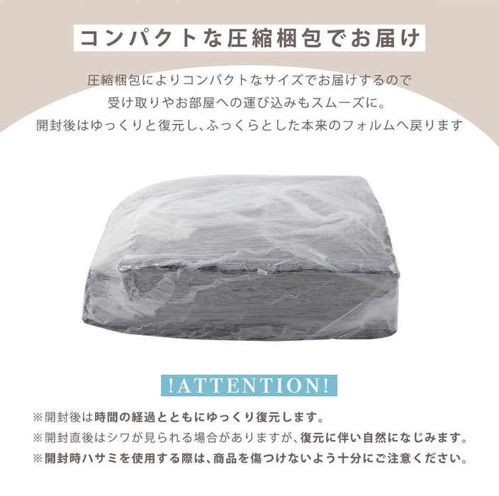 1人掛け パーソナルソファ