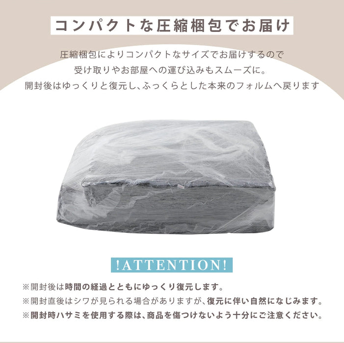 1人掛け パーソナルソファ ワイドバック