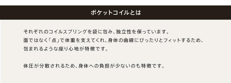 【Special Offer Aセット同時購入用】和楽オットマン「KAN」ヴィンテージスタイル