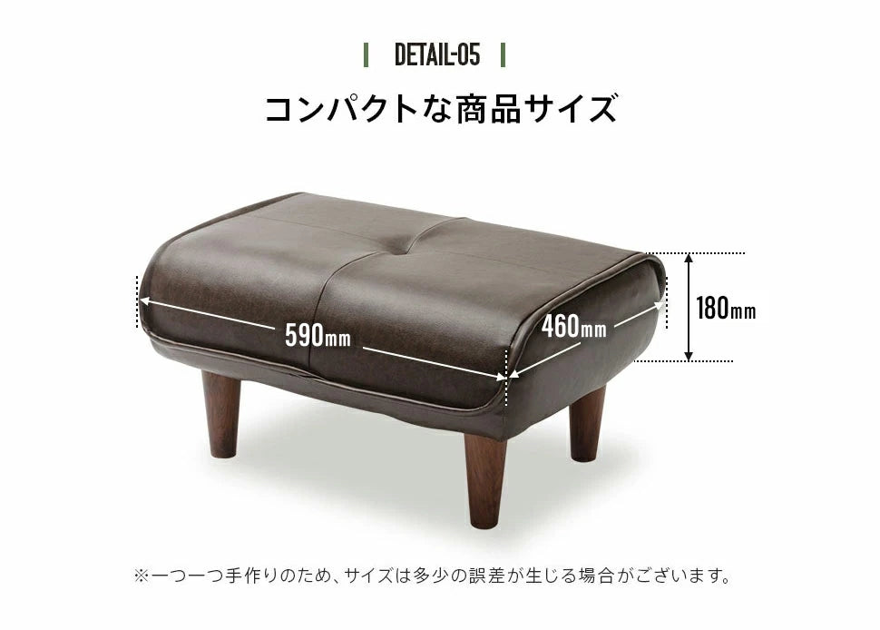 和楽オットマン「KAN」ヴィンテージスタイル【当日発送】