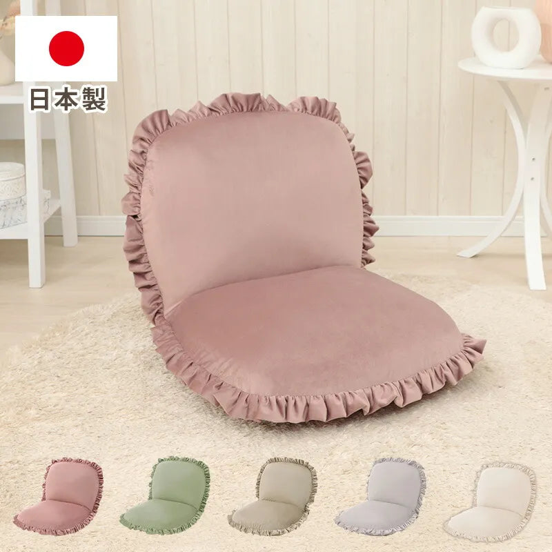 品多く 日本製 国産 スモーキーピンク色 プリーツフリル付きベロア座椅