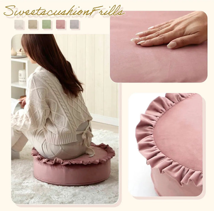 低反発クッション「Sweets」ベロア カバーリングタイプ