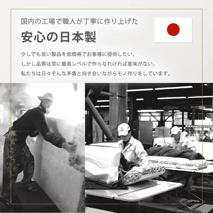 低反発クッション「Sweets」ベロア カバーリングタイプ