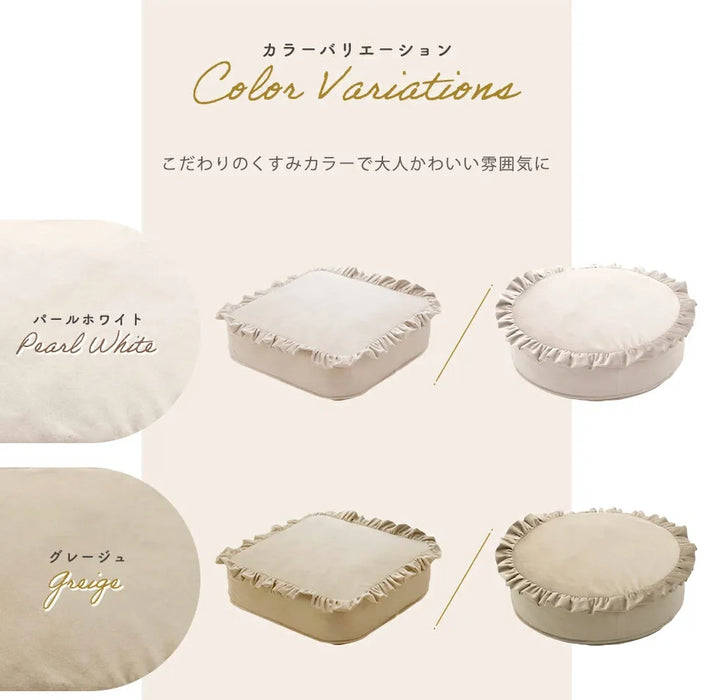 低反発クッション「Sweets」ベロア カバーリングタイプ