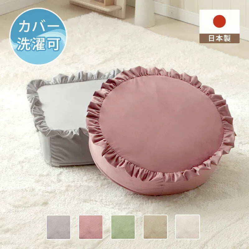 低反発クッション「Sweets」ベロア カバーリングタイプ — 【セルタン