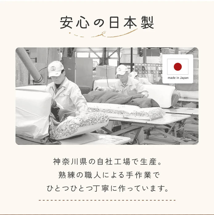 リラックマクッション