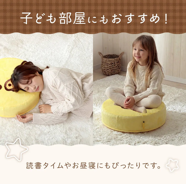 リラックマ 3WAYおひるねクッション リラックマクッション — 【セルタン 公式】