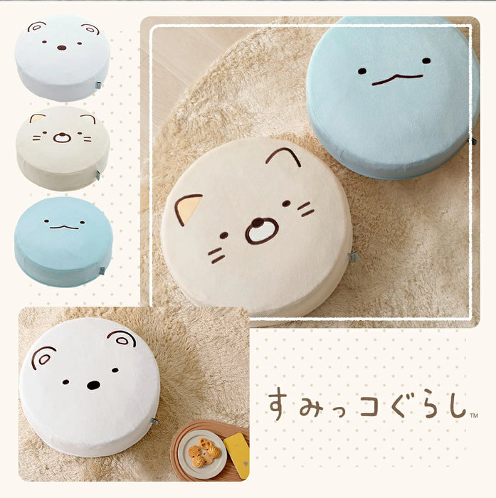 すみっコぐらしクッション