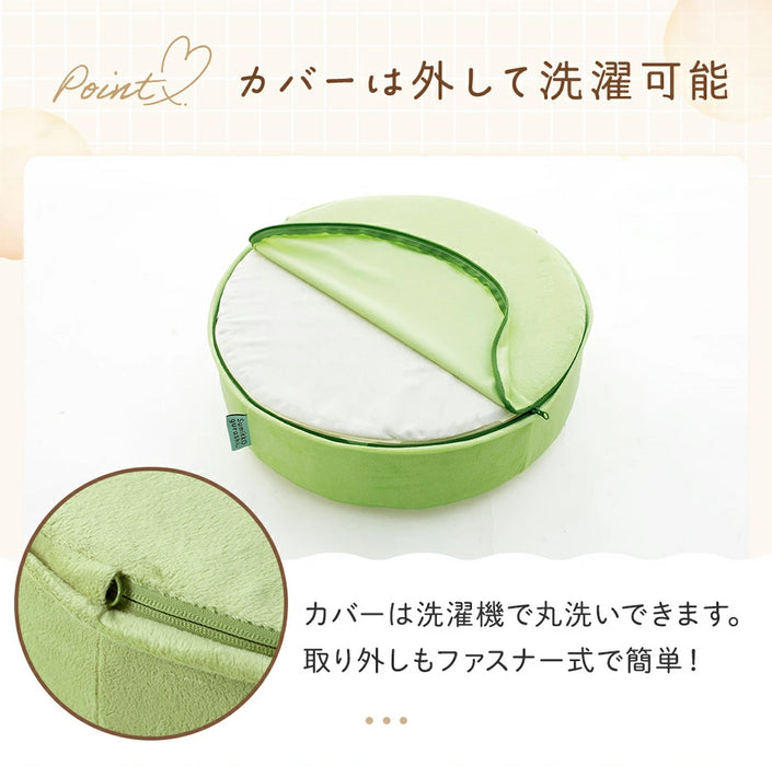 すみっコぐらしクッション