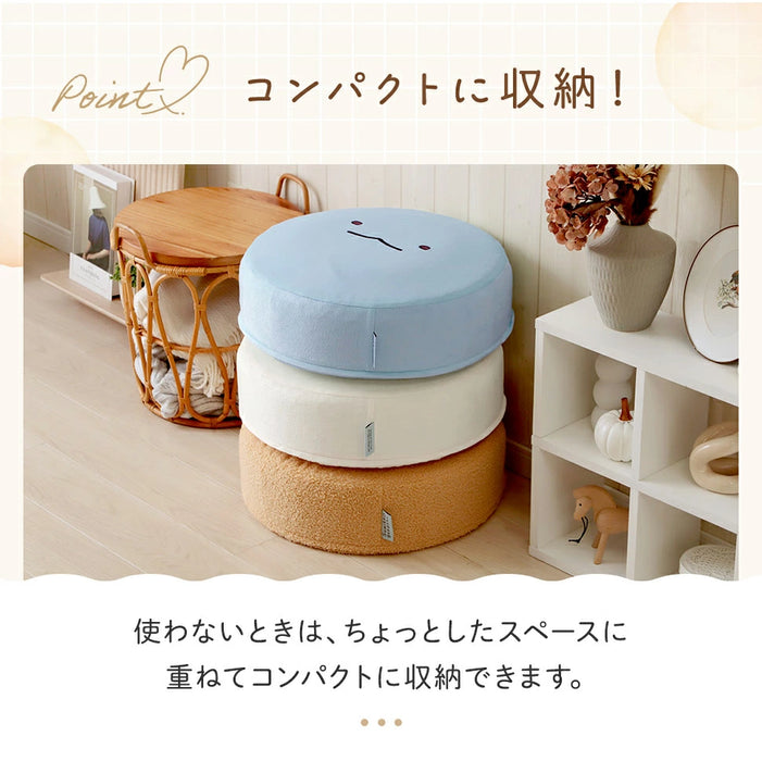 すみっコぐらしクッション