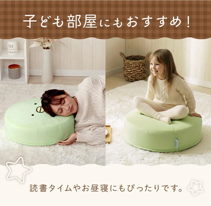 すみっコぐらしクッション