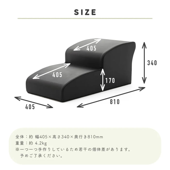 2段ドッグステップ トイプードルモデル